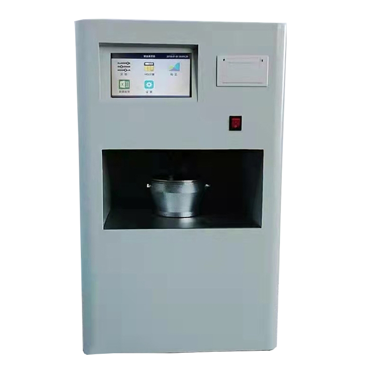 全自動(dòng)哈氏可磨指數測定儀